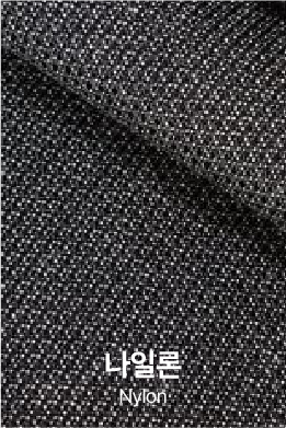 산업광물/소재개발